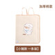 雅嬰世族（YAYINGSHIZU）寶寶護(hù)肚圍嬰兒童護(hù)肚子純棉護(hù)肚臍肚兜夏天防著涼薄款腹圍防踢被 小豬冬季夾加厚棉款（1條裝） L碼適合（5-10歲）
