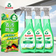 Frosch廚房浴室玻璃清潔劑500ml*3瓶德國進(jìn)口鏡面花灑專(zhuān)業(yè)噴霧去油污