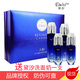 黛汐護(hù)膚品套裝多肽愈顏奢寵套盒補(bǔ)水四件套洗面奶氣墊bb化妝品套裝 新品魚子醬精華緊致護(hù)膚套盒
