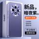 丹琛 適用OPPOA3Pro手機(jī)殼新款防摔金屬鏡頭圈OPPOA3/5G版全包磨砂外殼商務(wù)簡約男女款保護(hù)套 【暗紫色】磨砂抗指紋-升級防摔 OPPOA3Pro