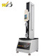 韋度（WD）電動(dòng)立式單柱測試機臺塑料橡膠拉壓力試驗機插拔力測試儀推拉力計 SJX-200-500N（含數顯拉力計）