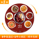粵順 飯菜保溫板加熱板暖菜板熱菜板暖菜寶智能遙控自動手動旋轉保溫餐桌多功能火鍋爐餐桌面 酒紅（直徑70CM）火鍋6+1（手動旋轉）