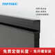 頂耐（TOPNIKE） 免開(kāi)槽隱型封邊櫥柜門(mén)暗拉手廚房隱藏抽屜把手G型定制長(cháng)度免打孔 G型 啞黑【免開(kāi)槽】 500mm長(cháng)【配堵頭】