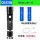 藤梵 強(qiáng)光超亮手電筒USB直充可充電式LED遠(yuǎn)射型迷你小型變焦防水戶外家用車載老人學(xué)生兒童耐用應(yīng)急燈 手電筒+18650雙鋰電池+USB充電線 伸縮變焦