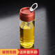 希諾（HEENOOR） 玻璃杯單層加厚帶提環(huán)小容量茶杯男女士創(chuàng)意戶外運動便攜水杯子 紅色 375ml