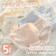 oein5A全褲抗菌棉質(zhì)內(nèi)褲女純棉檔透氣中腰包臀可愛(ài)少女學(xué)生三角褲頭 粉粉兔【五件套】5A抗菌 M【85-105斤】