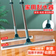 全新款硅膠魔術(shù)掃把地刮地板清理掃帚浴室衛生間掃頭發(fā)家用刮水器 1套50cm伸縮桿+4條替換刮條