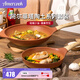 Amercook阿爾菲塔復古陶土系列不沾炒鍋煎鍋富牛?？钇降族伈徽冲伣M合套裝 復古陶土（炒鍋+煎鍋） 2件套