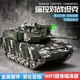 立成豐中國99G遙控坦克車大型玩具可發(fā)炮多人對(duì)戰(zhàn)模型男孩生日禮物 智能旗艦99G攝像金屬履帶金輪 3千毫安2個(gè) 玩2小時(shí)( 送5000彈)