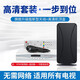 悅虎 電視天線衛(wèi)星接受天線農(nóng)村室內(nèi)家用電視接收器無線信號dtmb地面波數(shù)字機(jī)頂盒老式機(jī)全套高清設(shè)備 旗艦版【高清盒+10米天線】80%選購（所有電視）