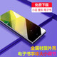 尚展（SHANGZHAN） X3學生隨身聽mp3播放器便攜觸摸有屏無損音樂高清藍牙看電子書英語聽力學習定時鬧鐘日歷 銀色16G外放版+普通耳機