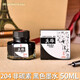 英雄（HERO） 鋼筆墨水50ML/60ml英雄不賭筆非碳素墨水 204黑色不堵筆50ml