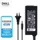 戴爾（DELL） 筆記本電源適配器充電線成就3400靈越3000 4.5mm小口帶針圓口65W充電線 三代小口帶針 45W【19.5V 2.31A】