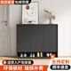 高壹籌實(shí)木入戶門鞋柜家用門口現(xiàn)代簡(jiǎn)約收納柜玄關(guān)柜大容量一體鞋架定制 環(huán)保板材3門長(zhǎng)120*寬40*高110