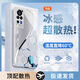 品托（Pintop）vivox60手機(jī)殼x60pro+玻璃簡約新款曲屏版保護(hù)套高端商務(wù)超薄散熱全包直邊防摔硬殼高級創(chuàng)意男女款 vivo x60 pro【極光銀】 冰晶玻璃殼