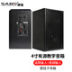 紳寶(SABO)2.4G無(wú)線(xiàn)藍(lán)牙教學(xué)音響帶話(huà)筒壁掛墻式多媒體教室有源音箱會(huì)議培訓(xùn)教師專(zhuān)用領(lǐng)夾式麥克風(fēng)擴(kuò)音 4英寸【DL-601】