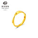 菜百首飾 黃金戒指 足金個(gè)性時(shí)尚莫比烏斯環(huán)活圈戒指情侶戒指計價(jià) HJ PLUS 黃金戒指 約3.28g