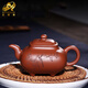 艾瑩嘉宜興紫砂壺純全手工名家正宗原礦朱泥大容量泡茶壺高檔茶壺傳爐壺 朱泥四方傳爐（小款）
