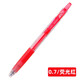 百樂(lè ) 日本百樂(lè )（PILOT）Juice彩色按動(dòng)中性筆水性果汁筆手帳學(xué)生用按動(dòng)水筆0.7金屬系粉系DIY筆 New熒光紅/KR/0.7mm