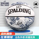 斯伯?。⊿PALDING）籃球小子PU7號(hào)籃球室內(nèi)外訓(xùn)練球77-744Y送男友送女友 7號(hào)球（標(biāo)準(zhǔn)）