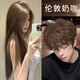 歐萊雅 L'OREAL倫敦奶咖色染發(fā)膏女男士專用自己在家 '倫敦奶咖色