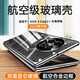 鑫京都【防偷窺 免貼膜】vivoxfold2手機(jī)殼新款可折疊屏雙面玻璃磁吸前后全包鏡頭防摔個(gè)性保護(hù)套 【弦影黑 防窺】昆侖玻璃 免貼膜  vivo X Fold2