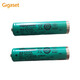 集怡嘉（Gigaset）充電電池一對(duì) 適用無(wú)繩子母機(jī)電話(huà)家用 （隨機(jī)款式發(fā)貨）