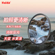 HAIDA海大PROII CPL偏振鏡40.5/58/72/77 82mm43/46/49/52/55/62/67單反相機偏正光鏡濾鏡佳能 消除反光 薄框PROII多層鍍膜CPL偏振鏡 40.5mm