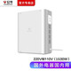 公牛變壓器220V轉(zhuǎn)110V/110V轉(zhuǎn)220V伏日本美國(guó)電器電源轉(zhuǎn)換器電壓100V海淘電器變壓插排 P5-公牛1600W 220V轉(zhuǎn)110V國(guó)內(nèi)用