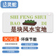靈蛇（LINGSHE）發(fā)熱鼠標墊 暖手桌墊快速加熱暖桌墊 電熱暖手鼠標墊超大暖手寶鼠標墊 風水寶地