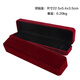 彩荷珠寶首飾盒 戒指手鐲盒絨布飾品收納吊墜包裝盒 禮物項鏈盒子 酒紅色 項鏈盒棗紅色
