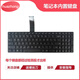 華碩 A55V K55V A55VD R500V R700V K55VD K55VM A751L K751L鍵盤(pán)