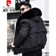 皮爾卡丹（pierre cardin）派克服男短款皮草夾克貉子毛內(nèi)膽可拆卸保暖皮毛一體加厚男裝外套 黑殼+黑色內(nèi)膽【升級毛毛袖】 L 120-140斤