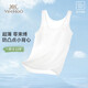 英氏（YEEHOO）【5A抑菌0感小背心】防凸點(diǎn)一階段9-12歲少女文胸加長(cháng)背心白色80A