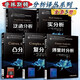 普林斯頓分析5冊 傅里葉分析+凸分析 洛克菲勒+實(shí)分析+復分析 伊萊亞斯M斯坦恩+泛函分析 拉米世界名校名家 大學(xué)教材 十三五國家重點(diǎn)出版物出版規劃項目 世界名校名家基礎教育系列