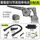 芝浦（zhipu） 充電式吹風(fēng)機大功率鋰電吹吸兩用車(chē)輛電腦清灰除塵器鼓風(fēng)機 【重載款15節】家用1電+除塵禮包