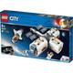 樂(lè )高（LEGO）City城市組系列 拼插積木兒童玩具生日禮物 月球空間站 60227