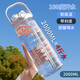 LOCKZI水杯耐高溫100度食品級開水超大容量帶吸管刻度2000學(xué)生運動水壺 【次日達(dá)】2000ml [透明白]