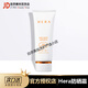 赫拉（Hera）防曬霜戶外持久SPF50倍HR清爽防水防汗不油膩補水保濕面部提亮女 1瓶（70ml）