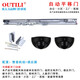 歐太力（OUTILI）自動(dòng)門(mén)機組 感應門(mén)自動(dòng)門(mén)機電動(dòng)平移門(mén) 自動(dòng)移動(dòng)關(guān)門(mén)機電動(dòng)門(mén) 整套機組+感應器
