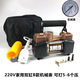 濟得力220V家用雙缸電動(dòng)充氣泵汽車(chē)輪胎籃球氣柱袋打氣筒游泳圈加氣 220v雙缸機械表B款+可打5-6個(gè)壓