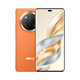 榮耀X60 Pro 十面抗摔防水耐磨 6600mAh青海湖電池 榮耀綠洲護(hù)眼屏 8GB+128GB 燃橙色 5G AI 手機(jī)