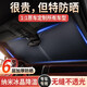 億飾汽車(chē)遮陽(yáng)擋車(chē)用前檔風(fēng)玻璃遮陽(yáng)傘防曬隔熱車(chē)窗遮陽(yáng)簾定制遮陽(yáng)神器 6層加厚隔熱前檔-航空合金邊框【專(zhuān)車(chē)定制】