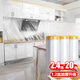 裝修防塵膜宿舍遮蓋衣柜家具保護(hù)膜裝修防塵塑料膜加厚家用防塵罩 2.4米*20米【升級(jí)1.2絲 帶定位貼】