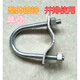 京昌十字扣件20/25/32/40/50/60管鋼管卡扣固定連接件腳手架鋼管扣件 單優(yōu)4分卡4分(外徑20/20)十個價