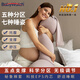 BabyWatch孕婦枕護腰側睡枕托腹u型枕抱枕側臥靠枕頭可調節多功能糖果枕