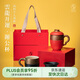 萬(wàn)仟堂（Edenus）龍年生肖龍紋主人杯高檔陶瓷功夫茶具茶杯云龍開(kāi)運辦公杯朱紅釉