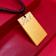 領(lǐng)豐金（LING FENG GOLD）足金9999黃金平安無事牌國風方牌擺件節(jié)日送人禮物 10g（送禮盒）