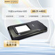 中晶（microtek）ScanMaker i600 高清高速彩色短邊距平板掃描儀A4 底片照片膠片