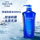 水之密語（AQUAIR）倍潤控油洗發(fā)水洗發(fā)露水潤柔順蓬松控油強韌修護套裝 控油洗600ml